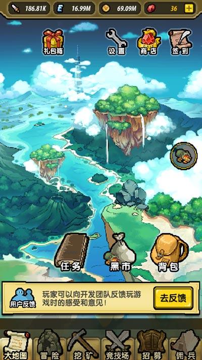 数学难题选关版
