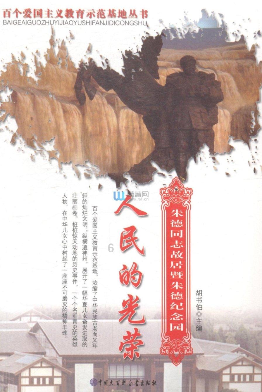 明日之后