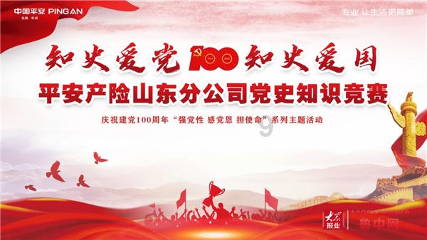 动荡坦克2