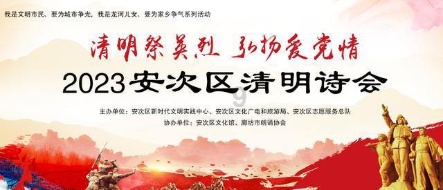 气体微痕量分析技术研讨及新产品发布会在京举办