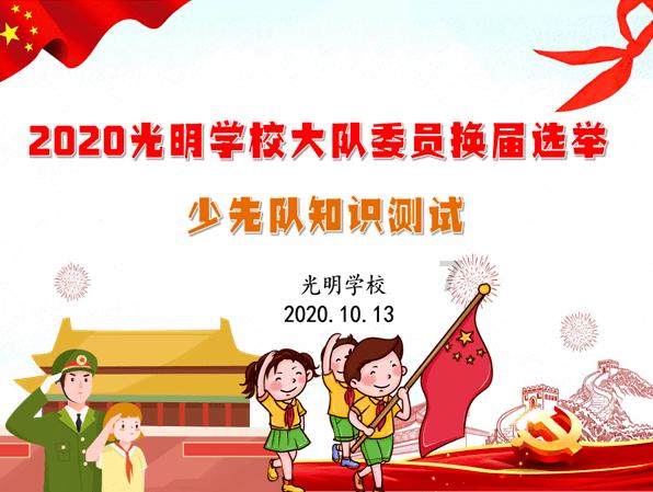 我们都是光！那首《迪迦奥特曼》中文主题曲，多少年少的回忆！